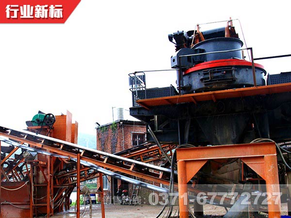 人工制砂現(xiàn)場(chǎng)圖