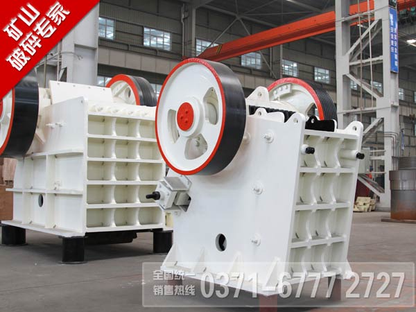 煤炭顎式破碎機(jī)的優(yōu)勢