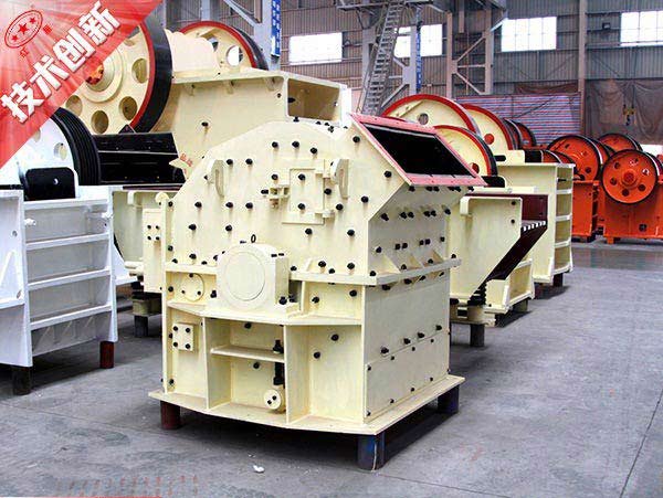 鐵礦石細(xì)碎機(jī) 鐵礦石細(xì)碎機(jī)