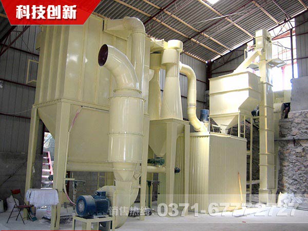 鈦白粉磨粉機廠家選河南紅星，為什么？