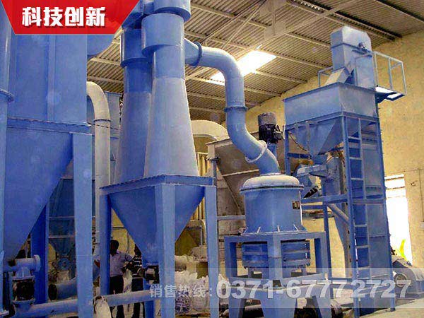 鈦白粉磨粉機(jī)|鈦白粉微粉磨設(shè)備市場(chǎng)價(jià)格是多少？