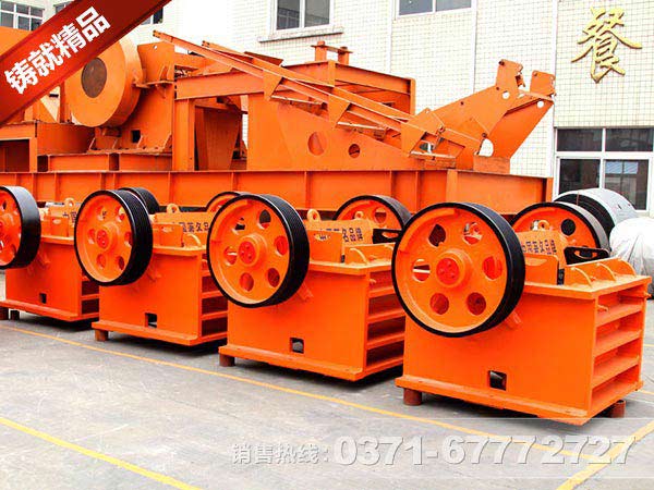 河南玄武巖破碎機(jī)廠家價格合理嗎？