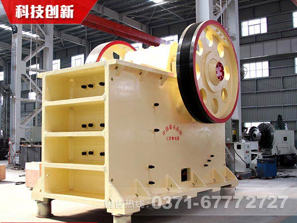 粉煤灰破碎機 粉煤灰破碎機