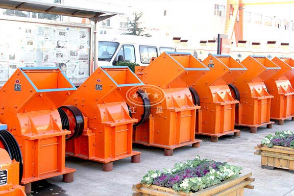 錘式粉煤機(jī)