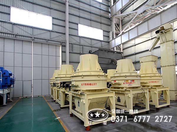 風(fēng)化石制砂機(jī)