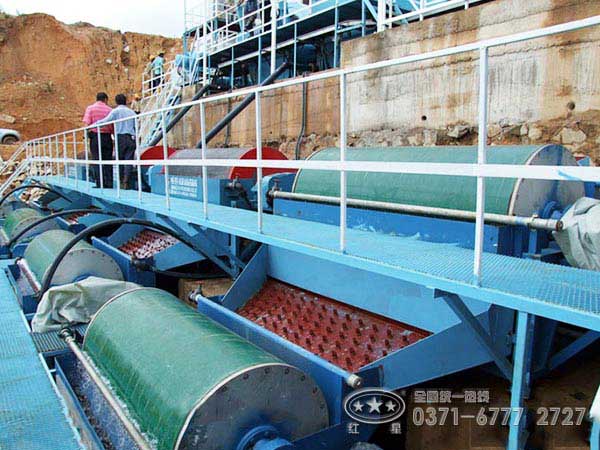 紅星赤鐵礦磁選設(shè)備作業(yè)現(xiàn)場