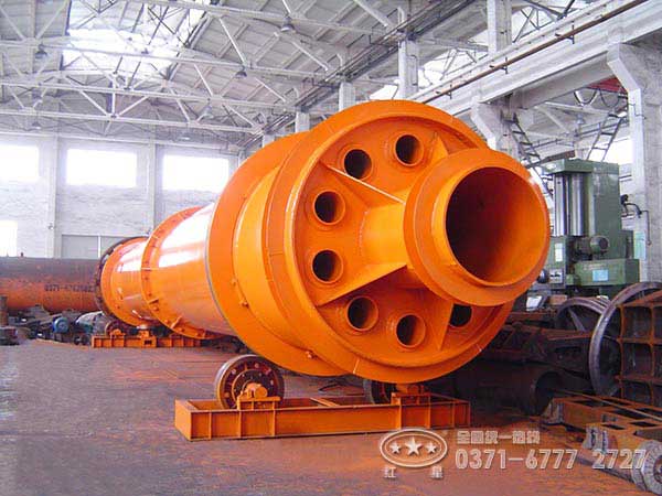 河南粉煤灰烘干機(jī)價(jià)格怎么樣？