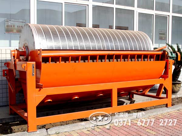 紅星選鐵、選銅、選銀以及選金設(shè)備四大類產(chǎn)品加速社會主義建設(shè)