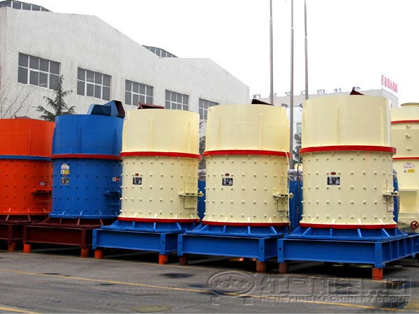 復(fù)合式破碎機廠家