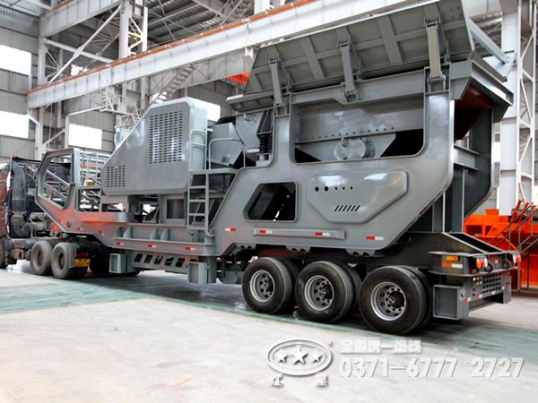 移動式破碎機(jī)