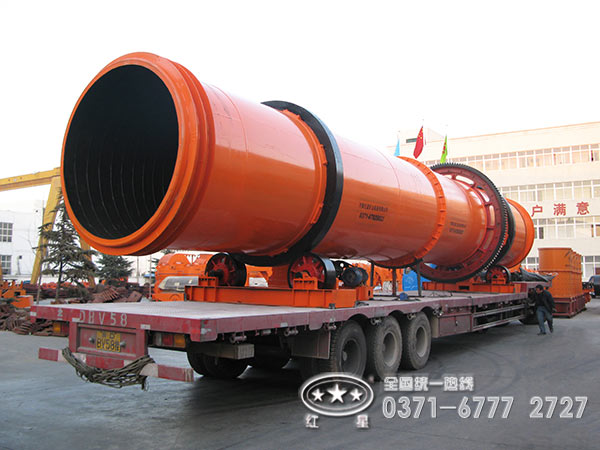 紅星褐煤烘干機(jī)價(jià)格