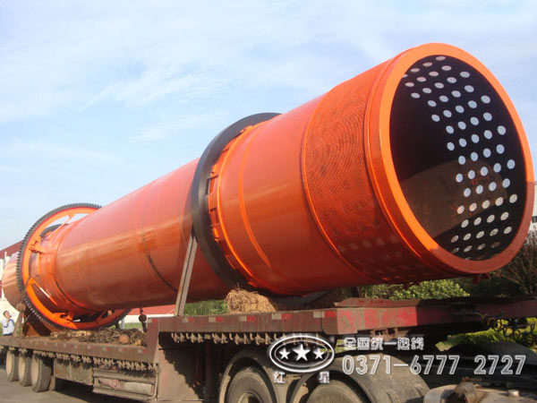 河南移動(dòng)式烘干機(jī)價(jià)格