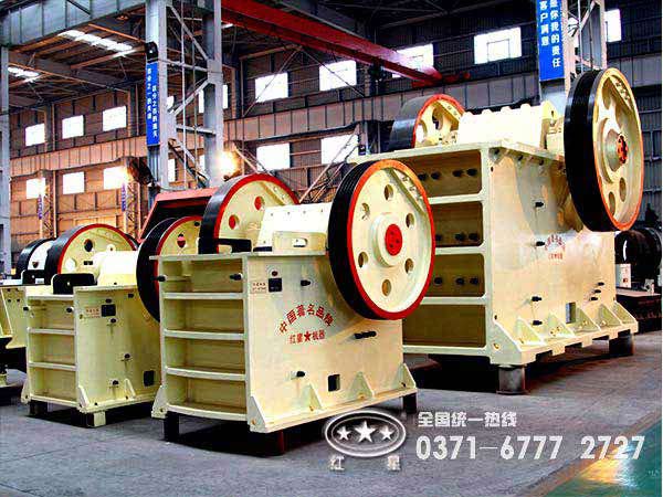 破碎高硬度花崗巖，選用哪種破碎設(shè)備好？