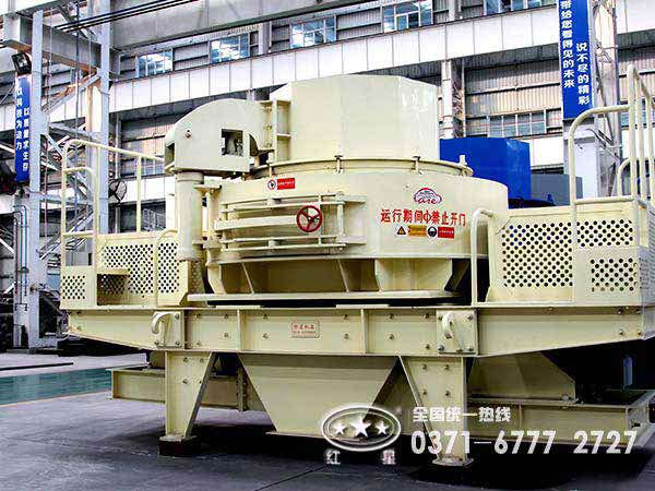 鐵礦石制砂機(jī)制砂振動怎么辦？