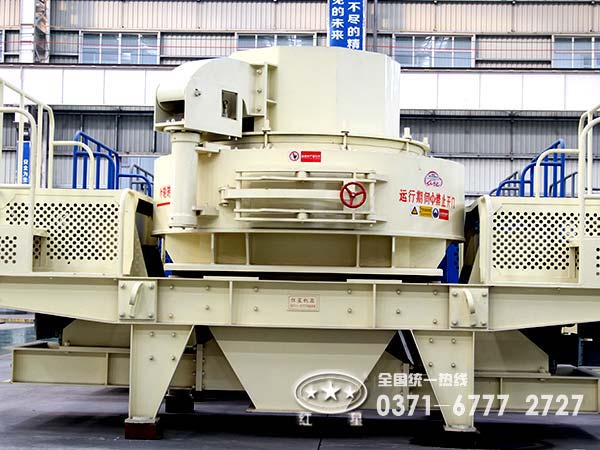 河卵石制砂機(jī)