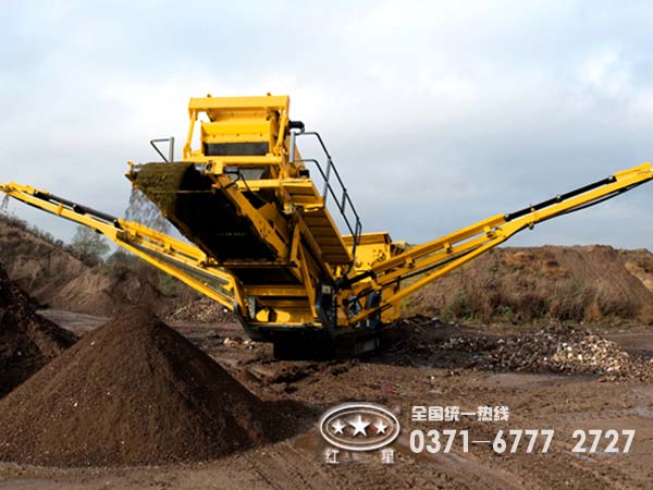 水泥路面移動(dòng)破碎機(jī) 水泥路面移動(dòng)破碎機(jī)