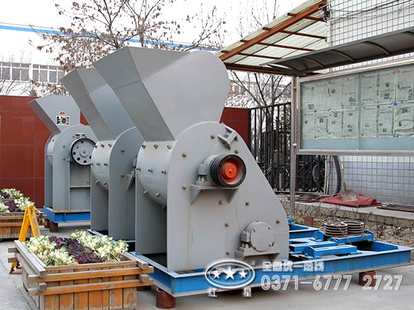 河南紅星雙級(jí)破碎機(jī)廠(chǎng)家價(jià)格咨詢(xún)熱線(xiàn)