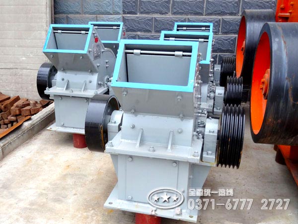 小型錘式破碎機(jī)工作原理、型號(hào)及參數(shù)