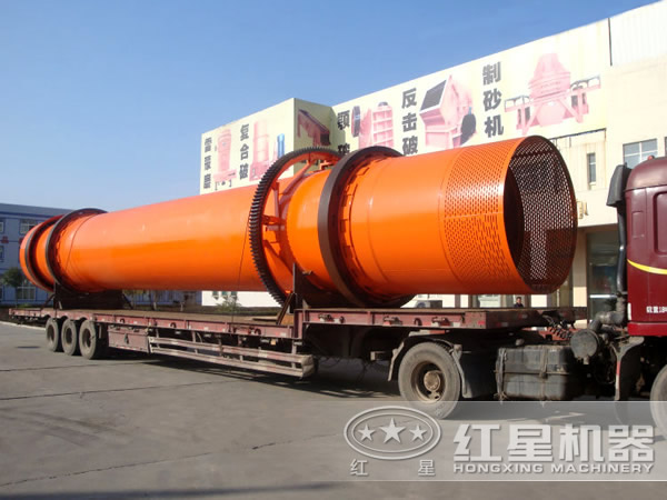 錳礦粉烘干機(jī)發(fā)貨現(xiàn)場