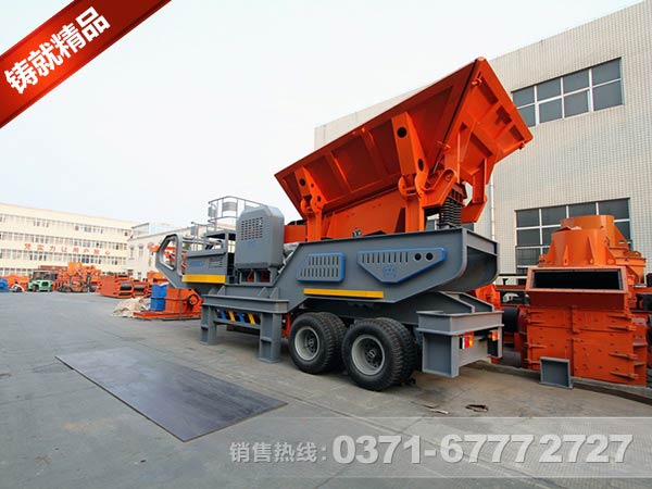 建筑垃圾移動破碎站