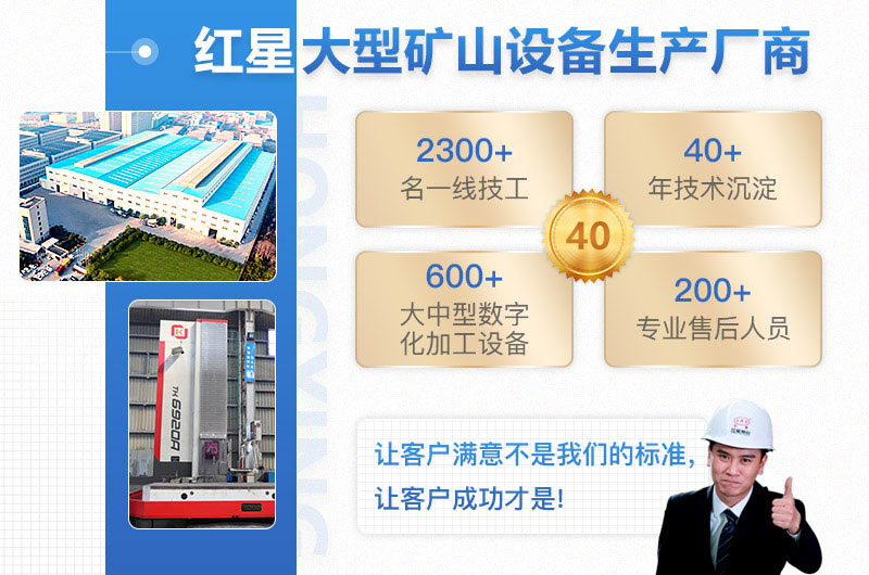 粗碎機廠家介紹 粗碎機廠家介紹