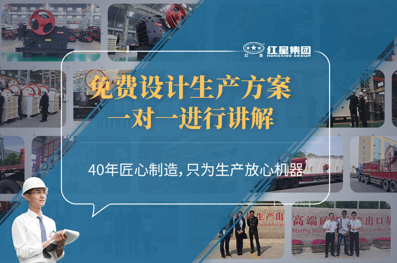 紅星售后服務 紅星售后服務