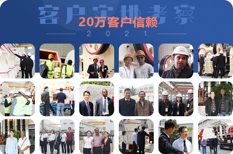 紅星機(jī)器廠家 紅星機(jī)器廠家