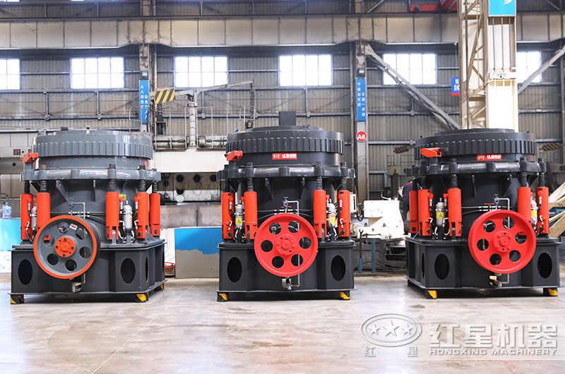 全液壓圓錐破碎機(jī)設(shè)備圖片 全液壓圓錐破碎機(jī)設(shè)備圖片