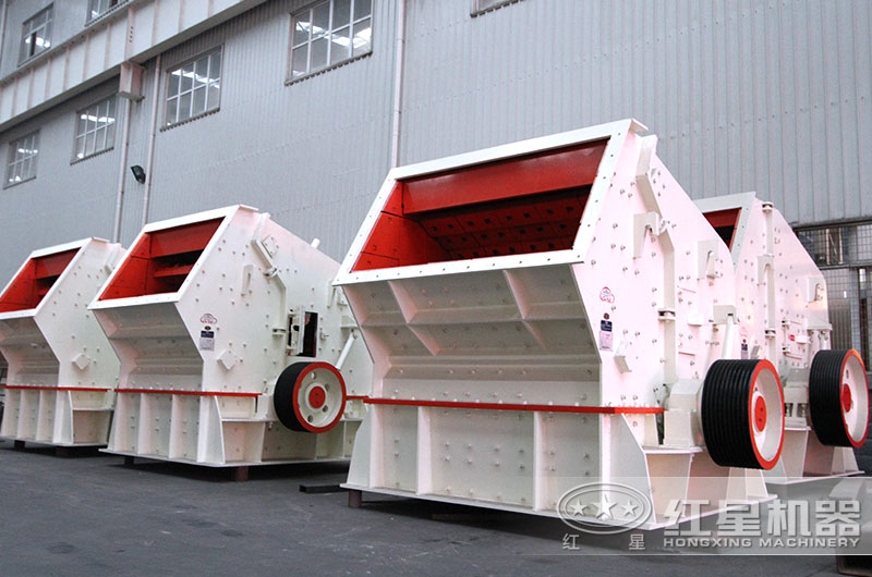 煤礦反擊式破碎機圖片 煤礦反擊式破碎機圖片