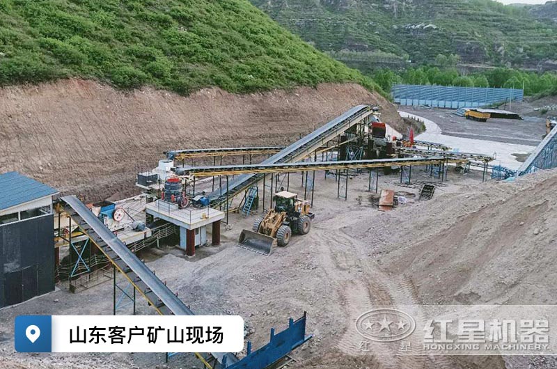 山東客戶礦山現(xiàn)場 山東客戶礦山現(xiàn)場