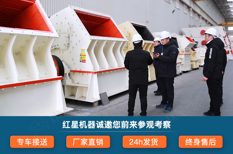 客戶來廠參觀考察 客戶來廠參觀考察