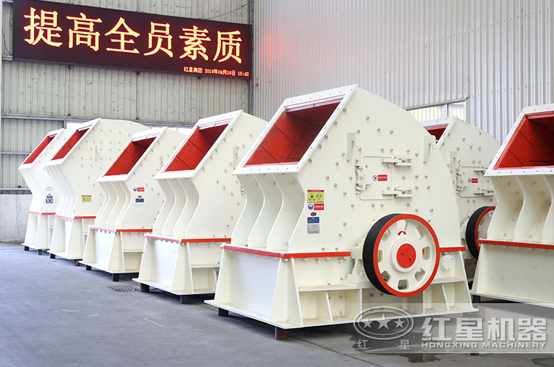 每小時產(chǎn)3000噸的破碎機多少錢一臺？