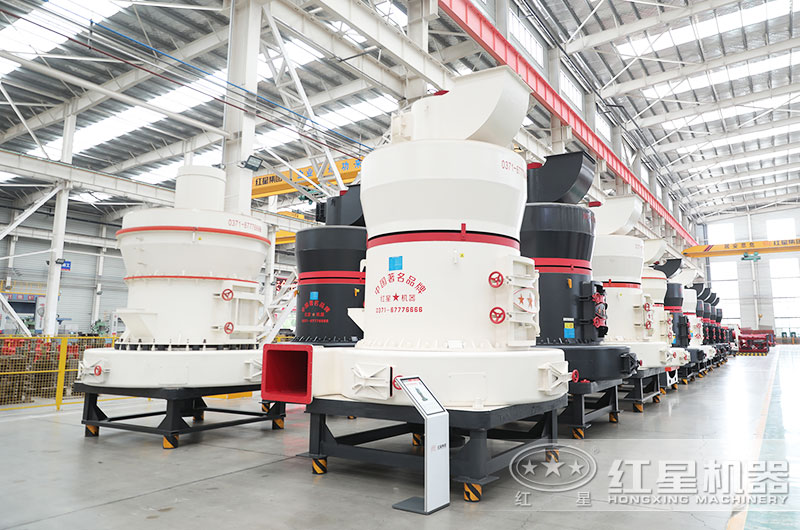 石灰石粉雷蒙磨圖片