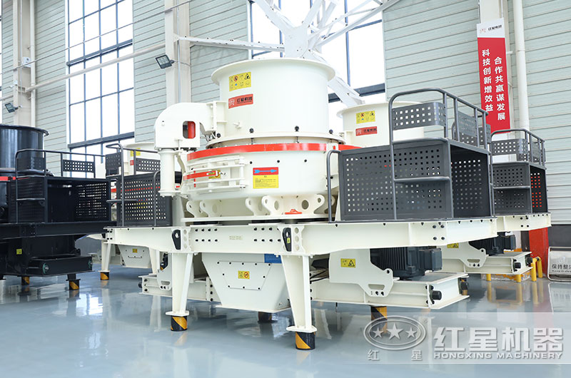 制砂機(jī)圖片 制砂機(jī)圖片