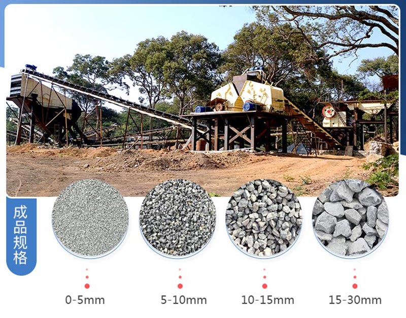 石頭加工現(xiàn)場圖片