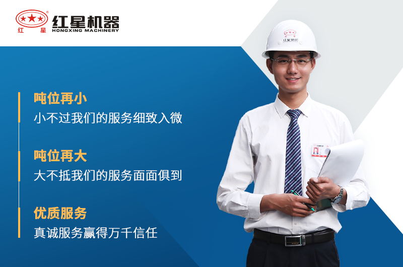 石灰石破碎機(jī)廠家 石灰石破碎機(jī)廠家