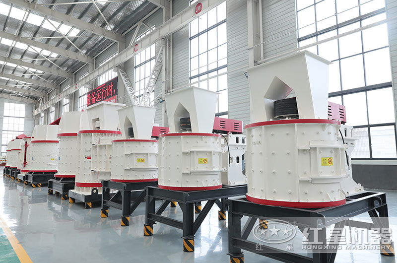 復合式破碎機圖片 復合式破碎機圖片