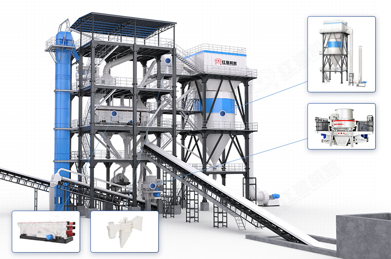 樓式制砂機組成結(jié)構(gòu)圖 樓式制砂機組成結(jié)構(gòu)圖