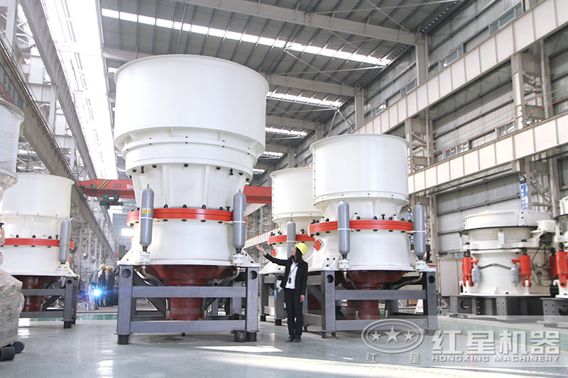 硬石頭處理專用設備 硬石頭處理專用設備