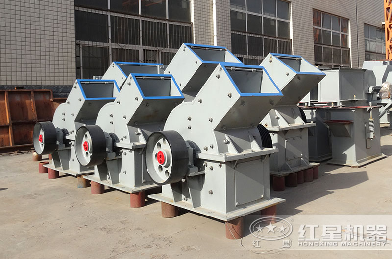 錘式粉碎機(jī)