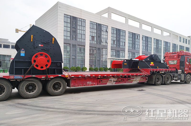 紅星機器廠家直銷