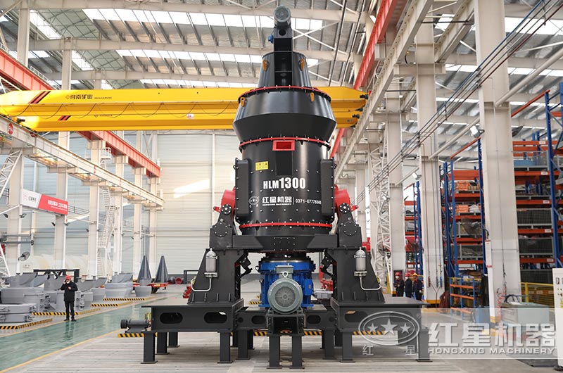 立磨機(jī)圖片