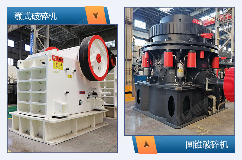 石料生產(chǎn)線設備 石料生產(chǎn)線設備