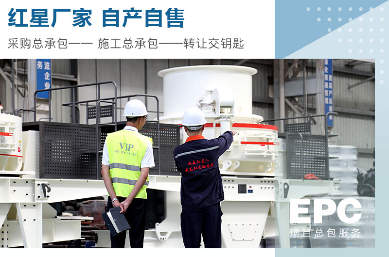 客戶來廠考察設(shè)備 客戶來廠考察設(shè)備