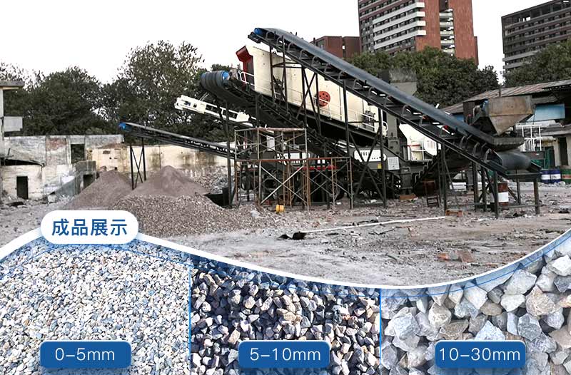 再生石子可以用于混凝土嗎？再生石子破碎機(jī)多少錢？