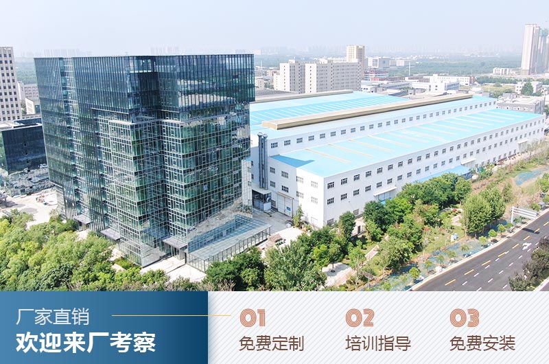 紅星復合破生產(chǎn)廠家