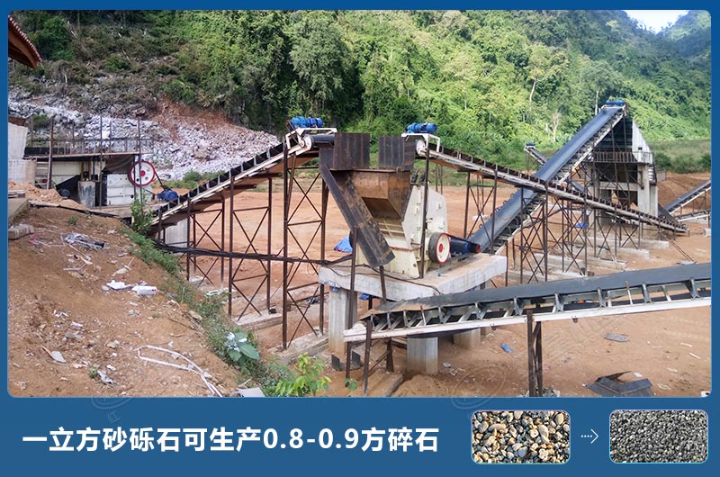 一立方砂礫石可生產(chǎn)多少方碎石？砂礫石破碎機(jī)圖片及價(jià)格