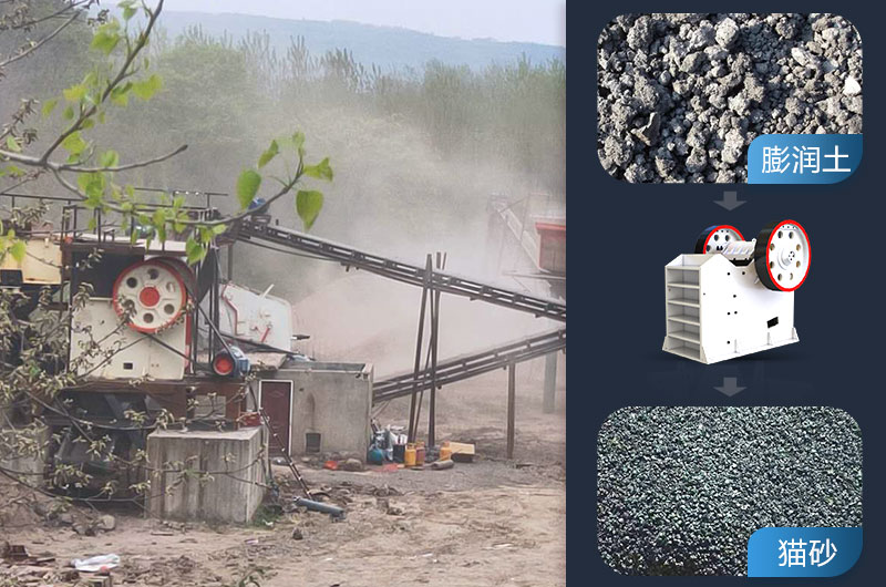 石油焦破碎機設(shè)備有哪些？價格多少錢？