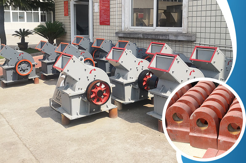 錘式破碎機(jī)的錘頭 錘式破碎機(jī)的錘頭