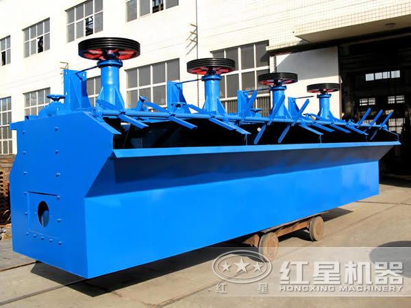 xjk型礦用浮選機一臺多少錢？